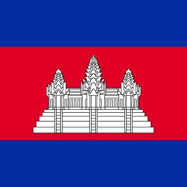 visumvandaag-cambodja